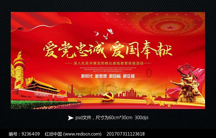 职场人应该从哪些方面提升自我认知能力？游戏画面