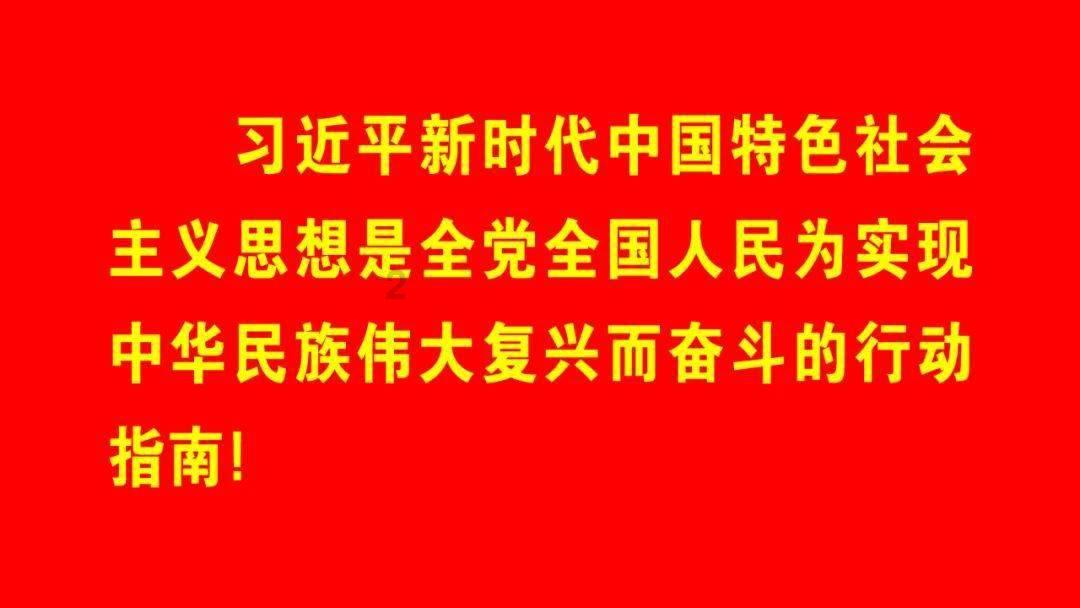 新华全媒+|雄安新区:无人驾驶配送车“驶入”百姓生活